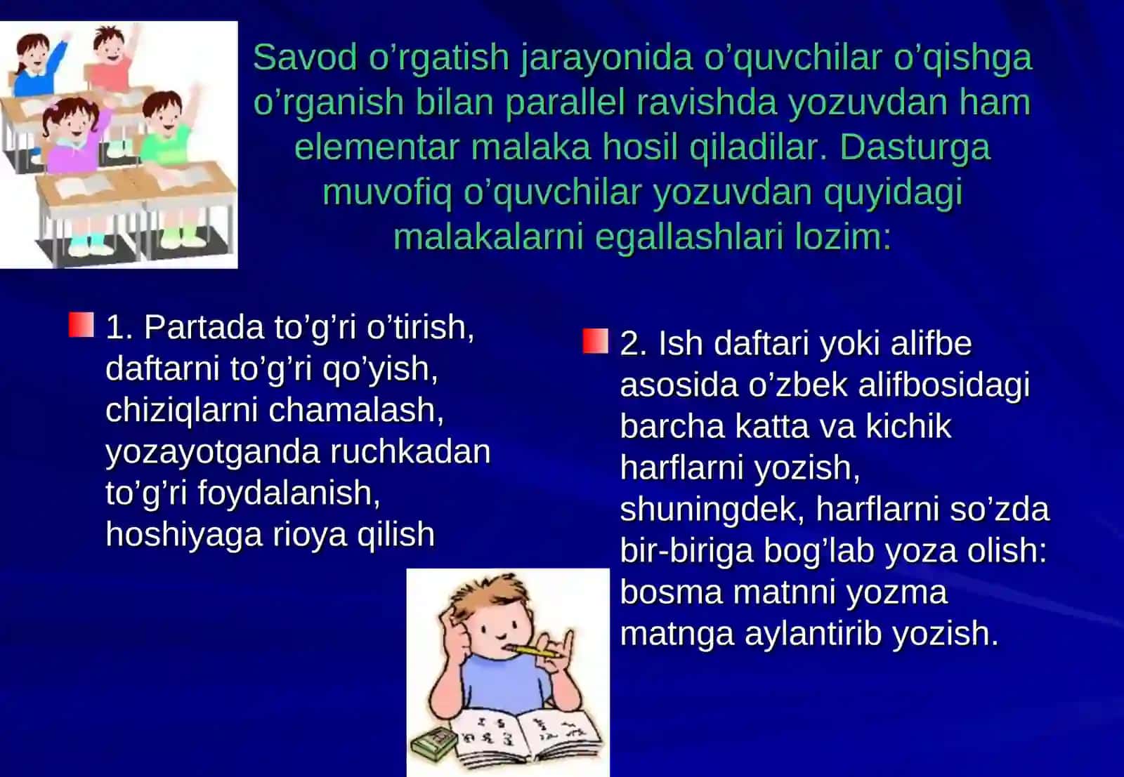 Savod o’rgatish jarayonida yozuvga o’rgatish 3