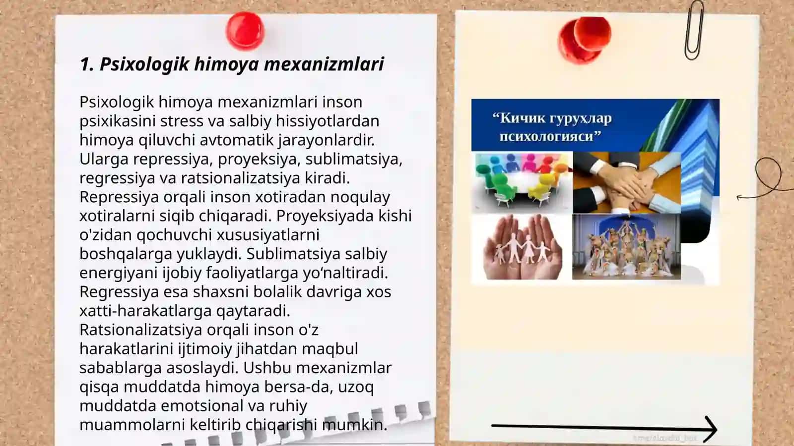 Psixologik himoya tushunchasi 3
