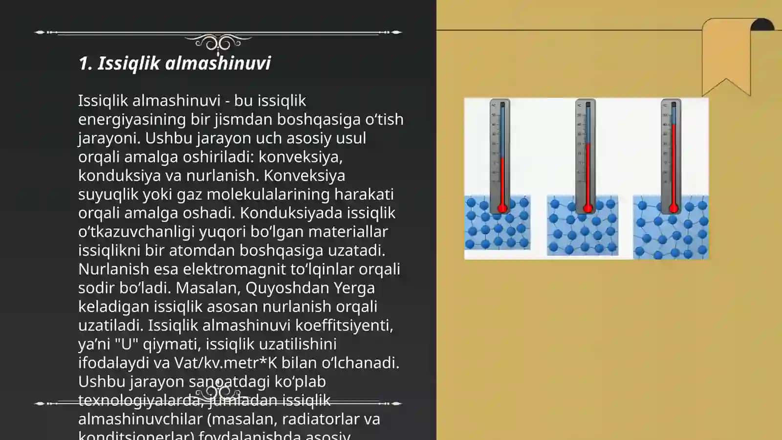 Issiqlik almashinuvi 3