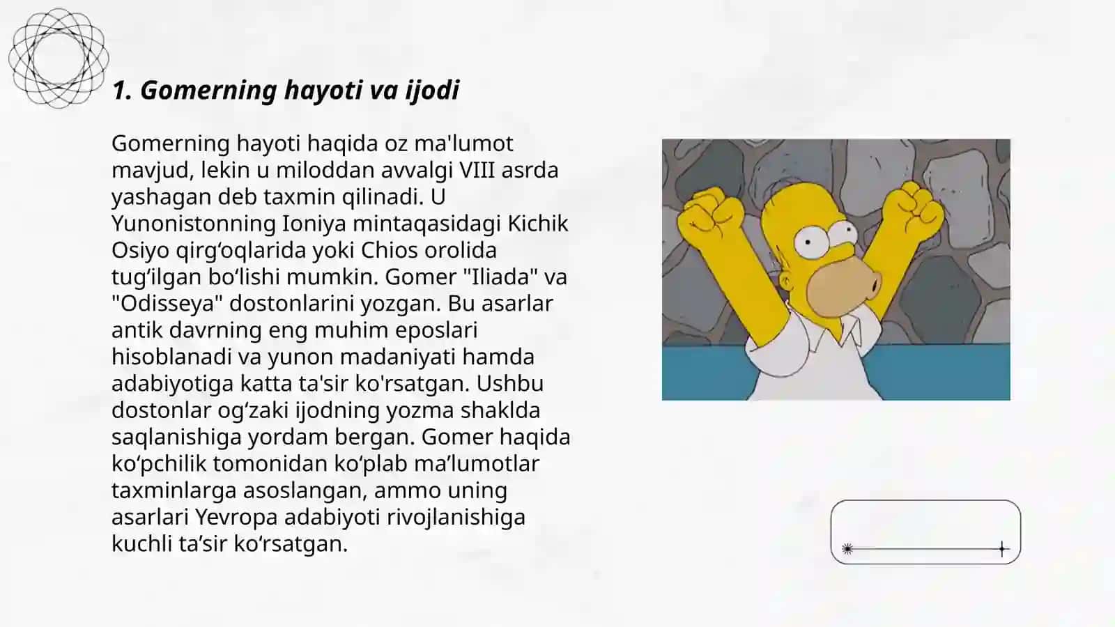 Gomer va Gomer masalasi 3