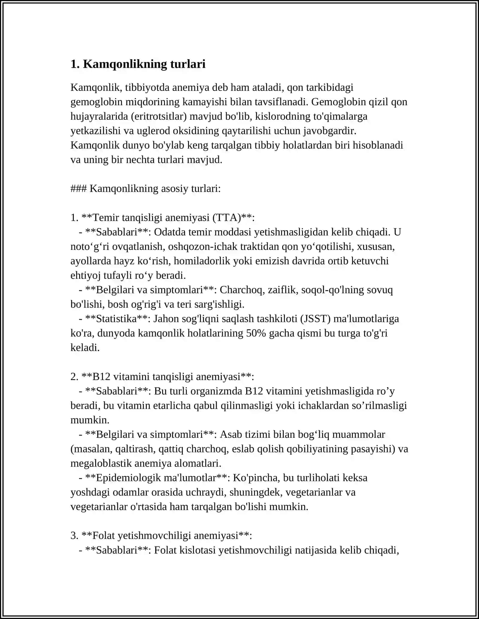 BOLALARDA TANQISLIK KAMQONLIKLARI 3