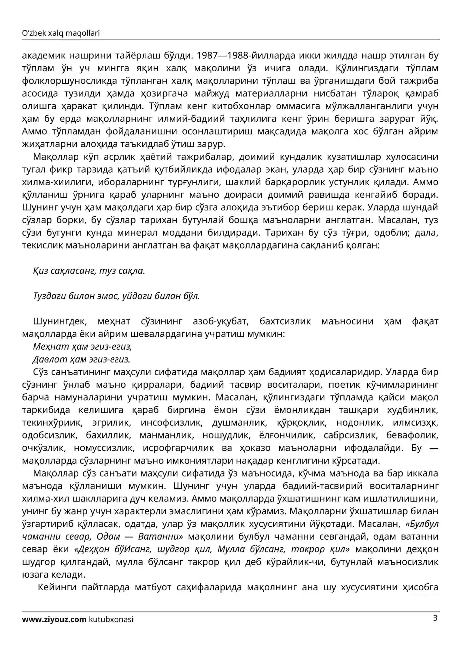 O’zbek xalq maqollari 3