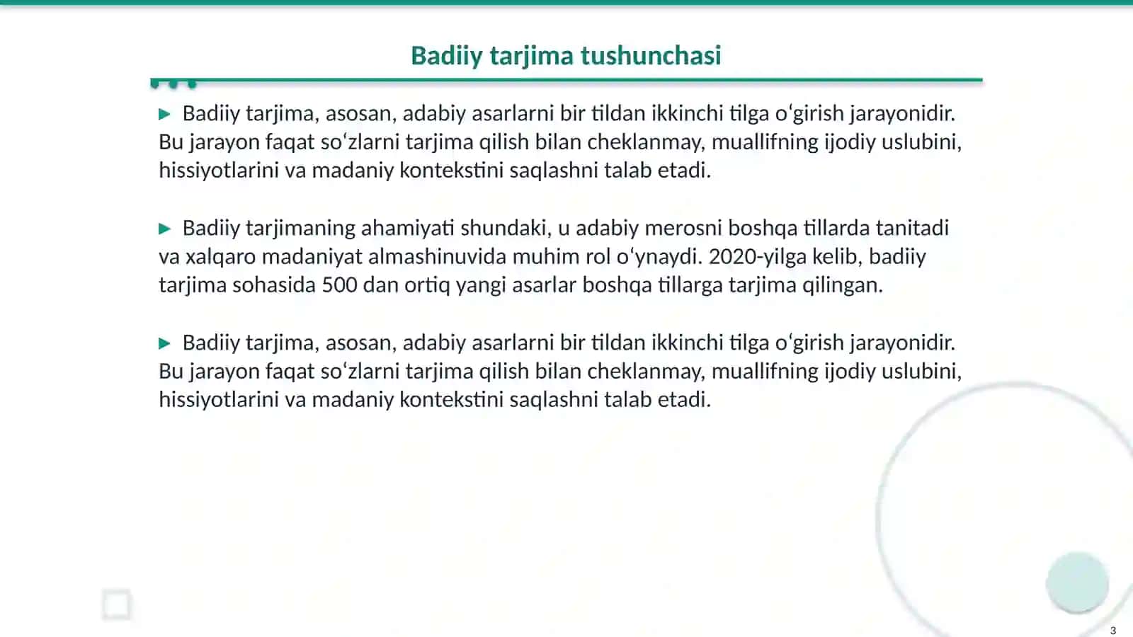 Badiiy tarjima masalalari 3