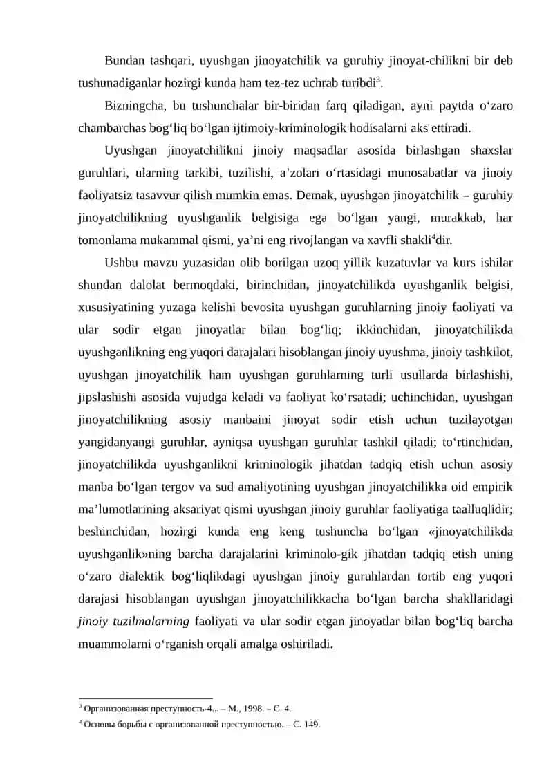 Uyushgan jinoyatchilik 3