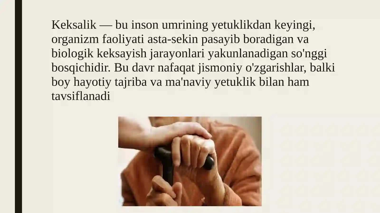 Keksalik va keksalar 3