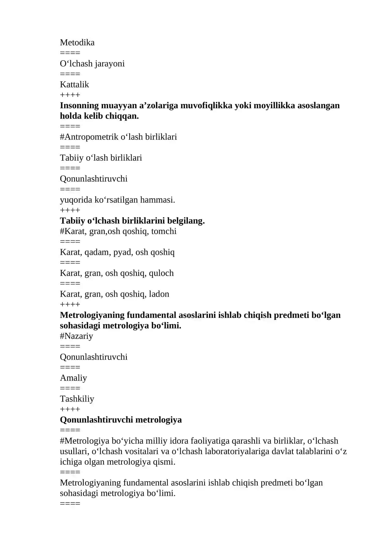 Metrologiya fanidan yakuniy test savollari 3