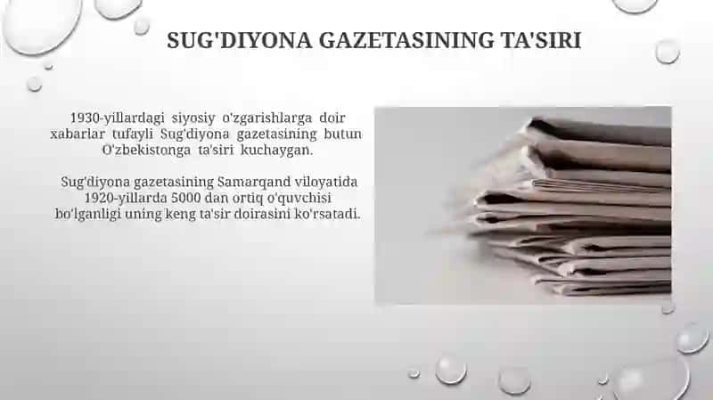 Sug'diyona gazetasi haqida 3
