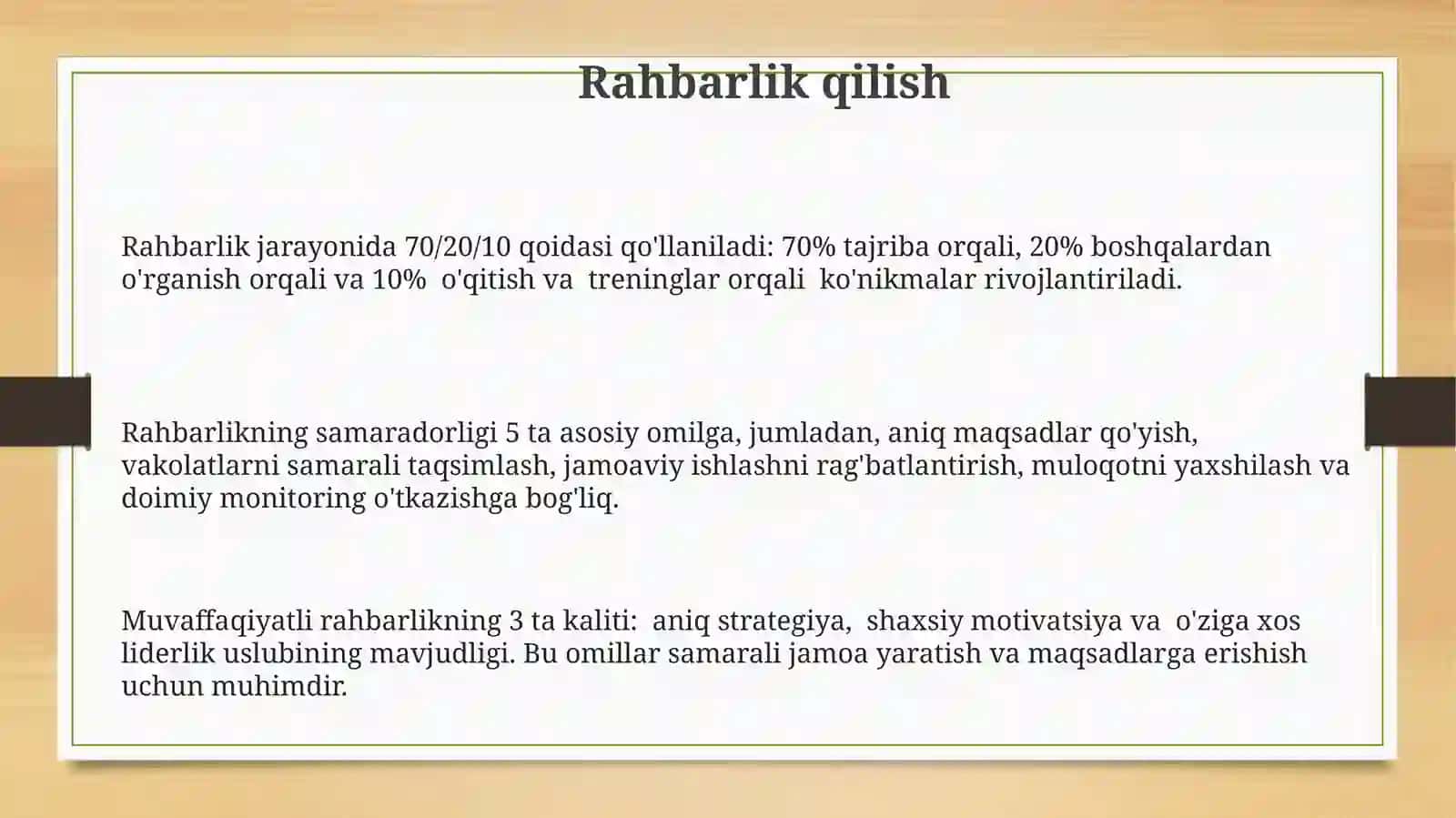 Boshqarishning asosiy prinsiplari 3