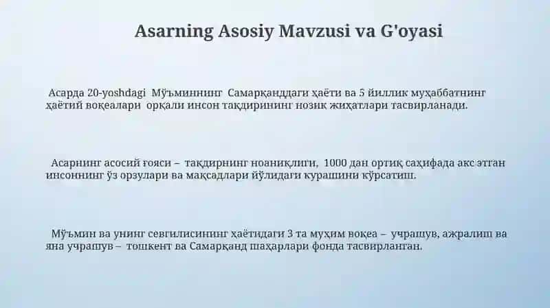 Mungli ko'zlar Asariga xulosa 3