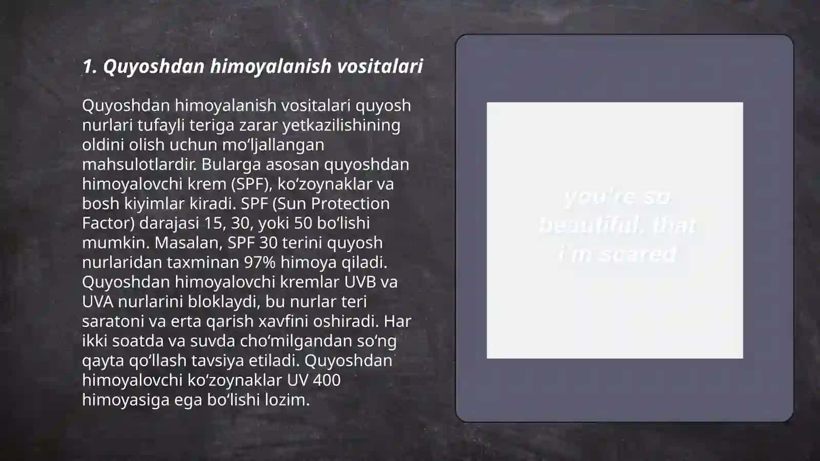 Quyoshdan himoyalanish vositalari 3