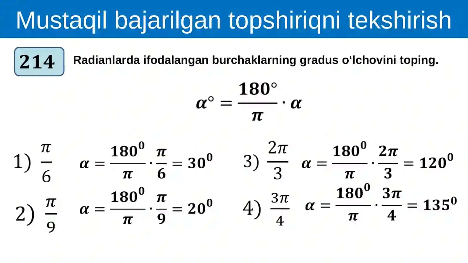 Nuqtani  koordinatalar  boshi  atrofida  burish 3