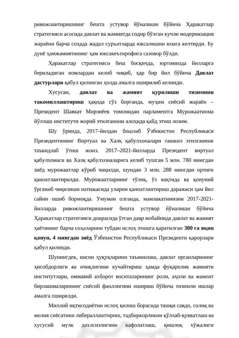 Мустақиллик – буюк неъмат 3