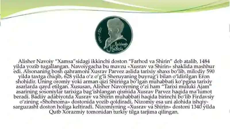 Alisher Navoiyning badiiy asarlarida komil inson g'oyasi 3