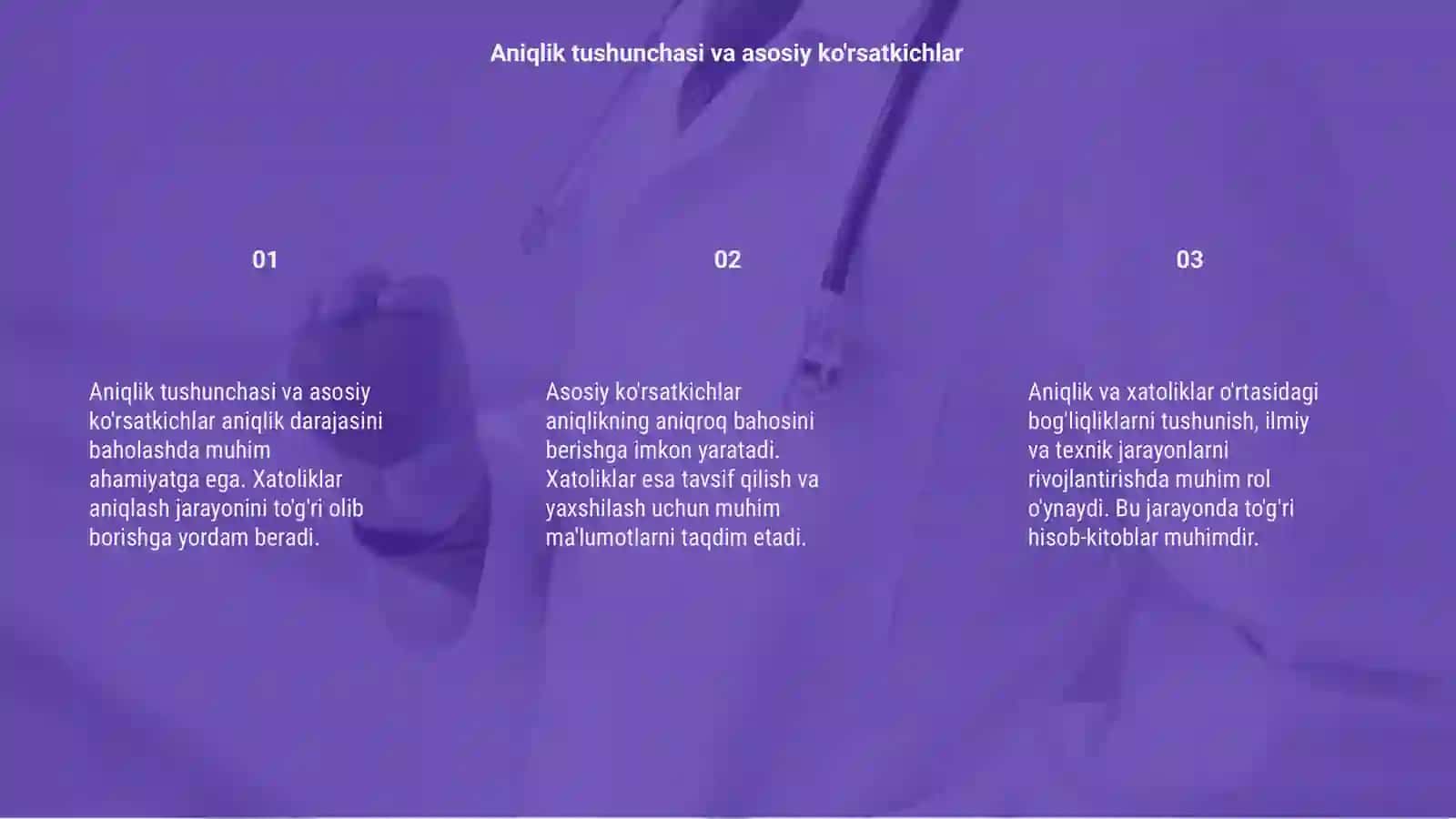 Aniqlik tushunchasi va asosiy ko'rsatkichlar 3