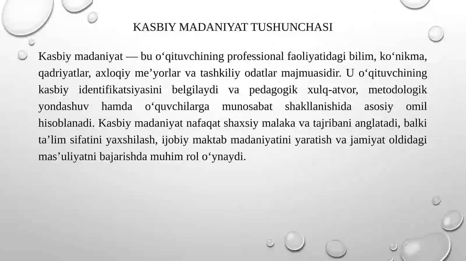 Kasbiy Madaniyat Tushunchasi 3
