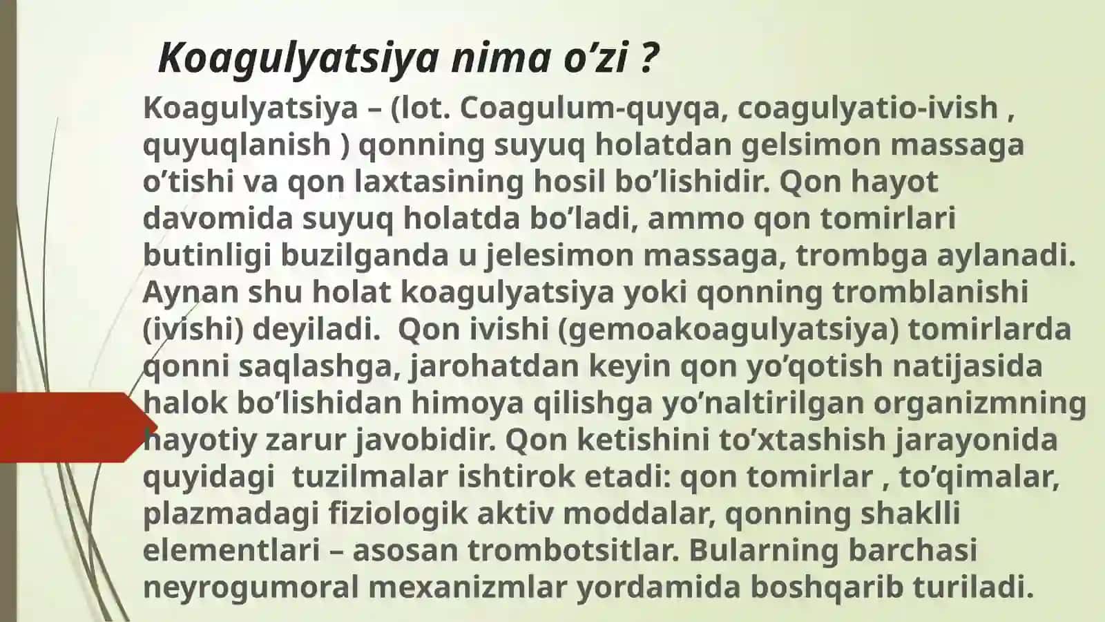 Qon quyishda koagulyatsion buzilishilar:sabablari,tuzatishtamoyillari 3