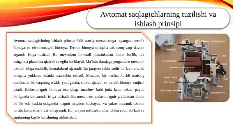 Avtomat Saqlagichlar: Tasnifi va Qo'llanilish 3