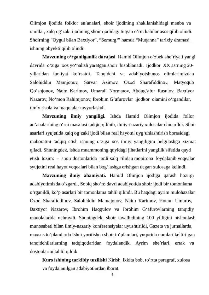 HAMID OLIMJON SHOIR IJODIDA ADABIY ERTAK VA DOSTONLARNING O’RNI 3