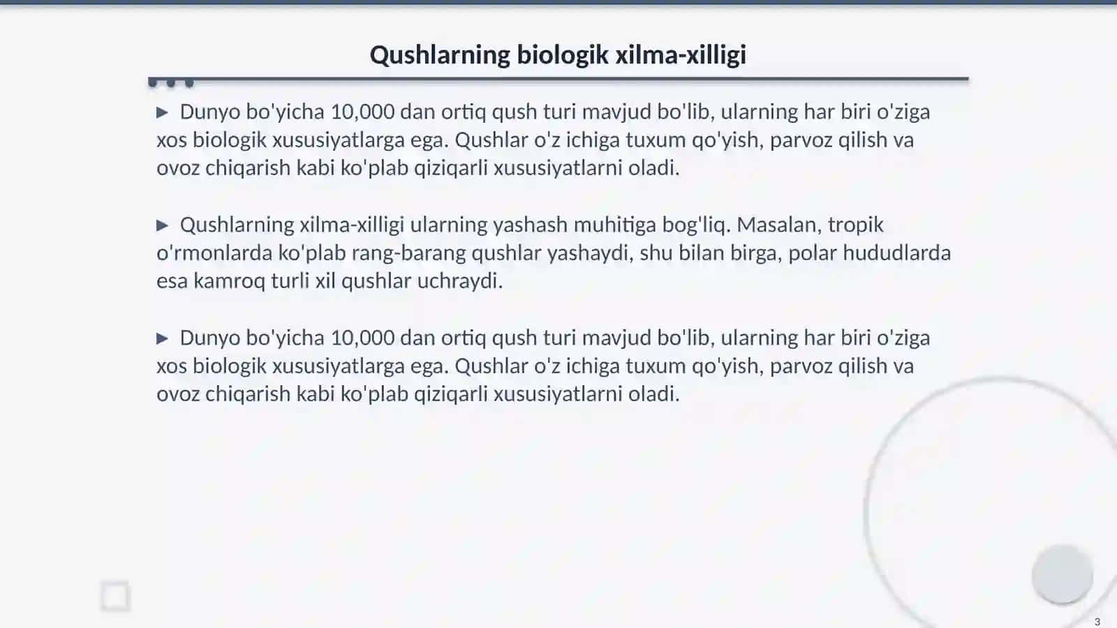 Qushlar bizning do'stimiz 3