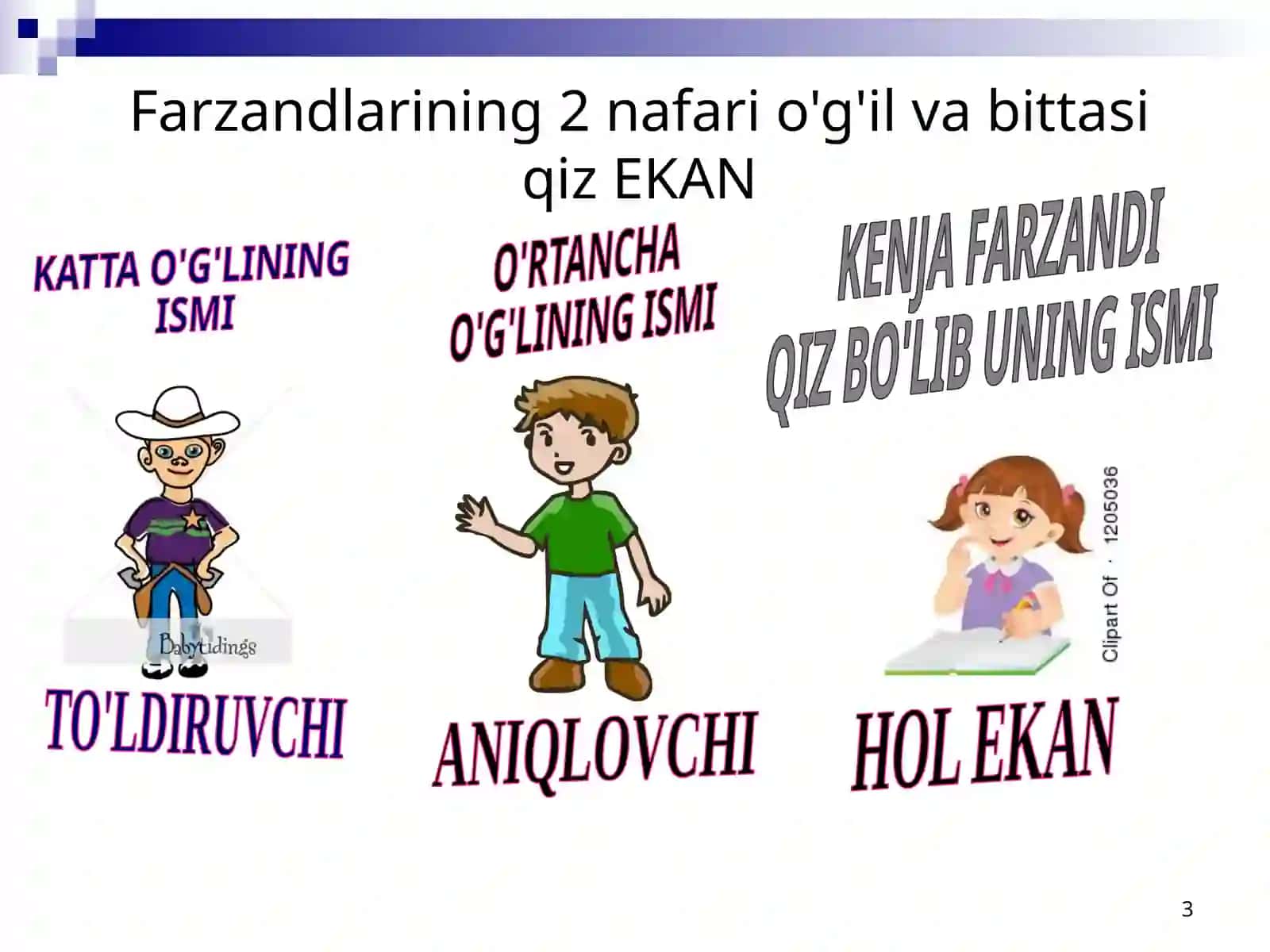 OILA 3