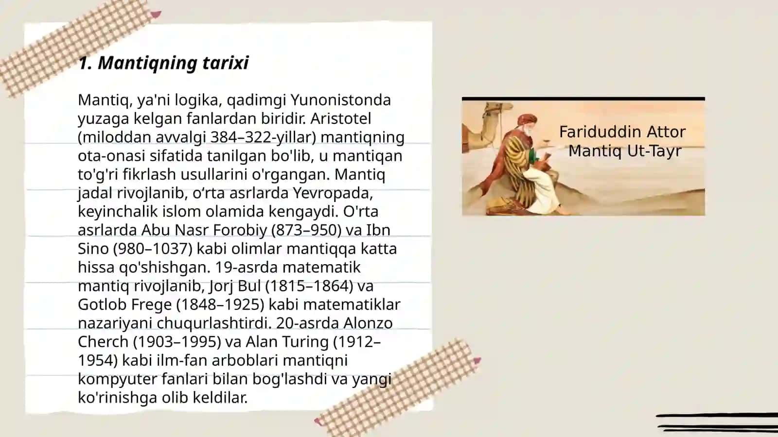 Mantiq 3