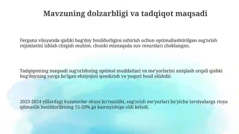 Optimallashtirilgan sug'orish rejimlarini ishlab chiqish 3