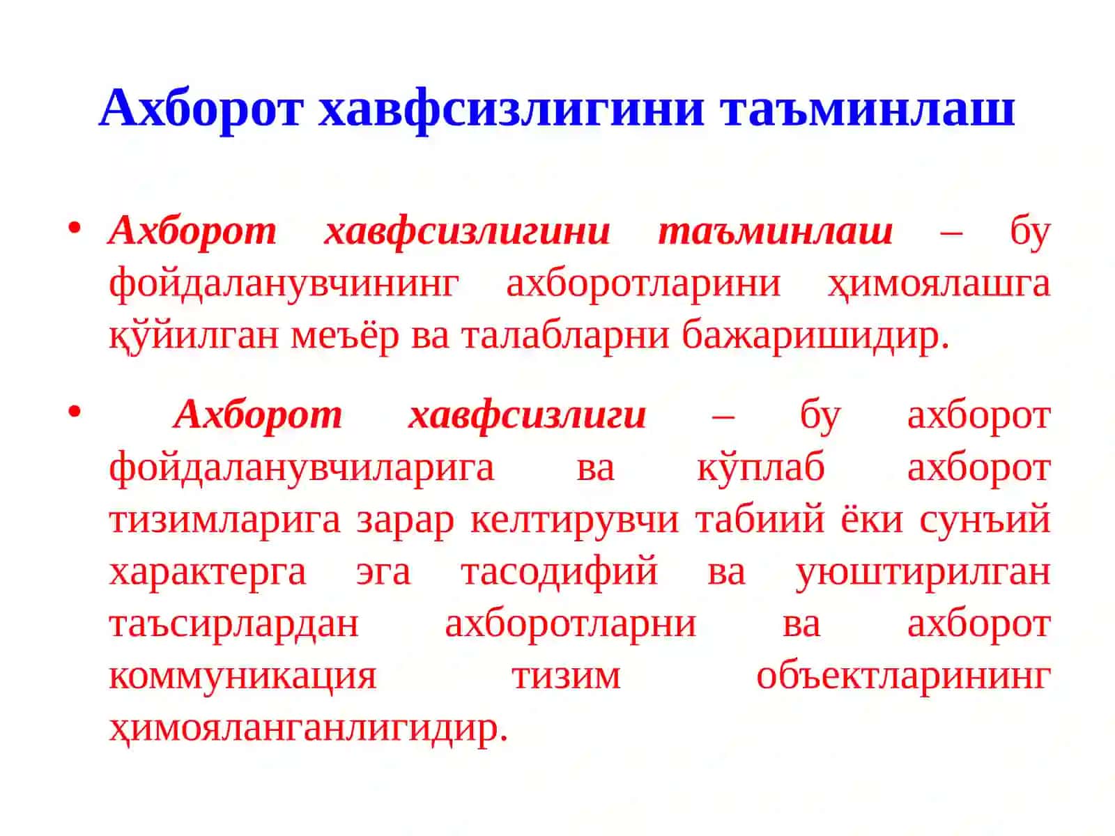 Axborot xavfsizligi va axborotlarni himoyalash usullari 3