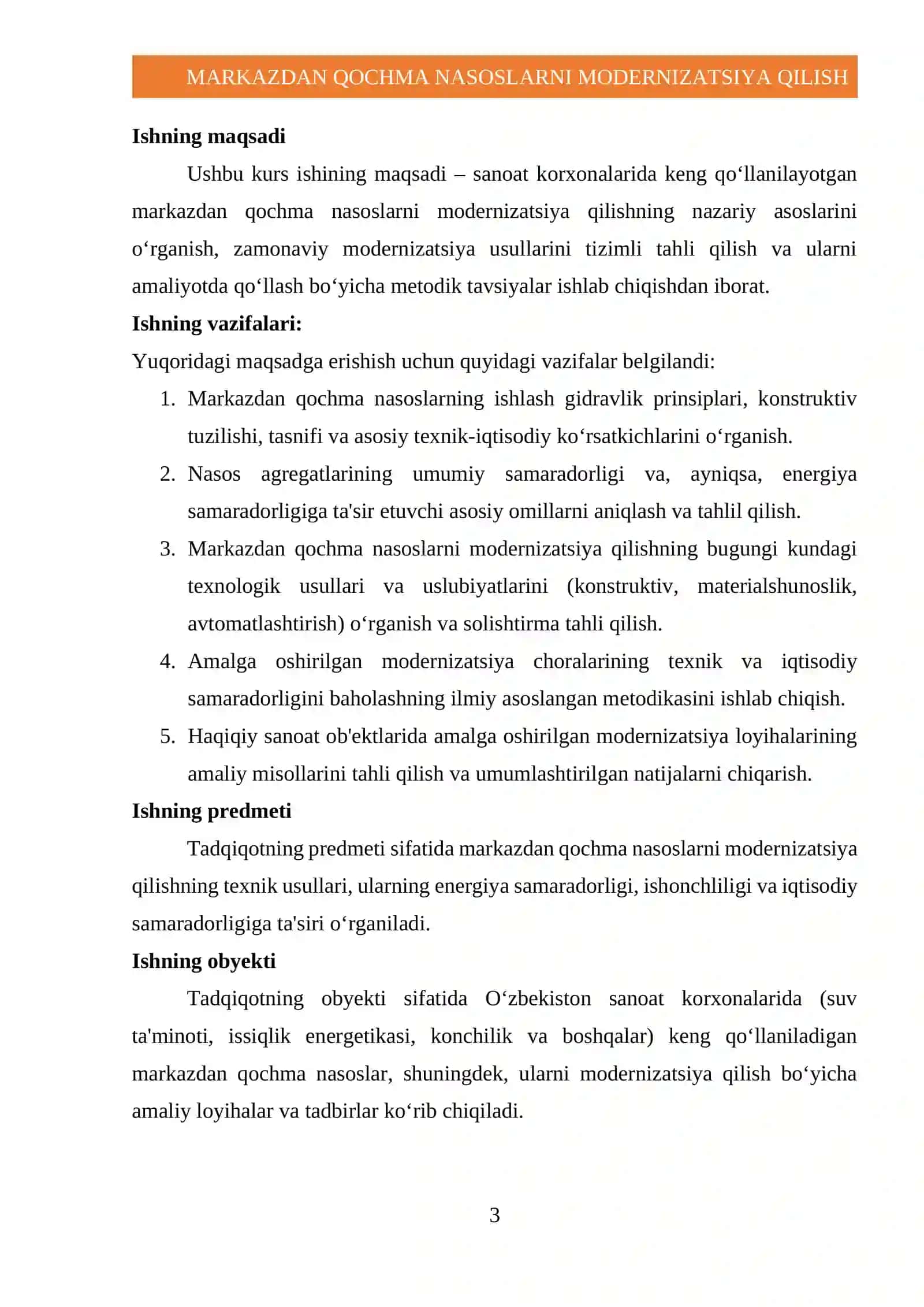 Markazdan qochma nasoslarni modernizatsiya qilish 3