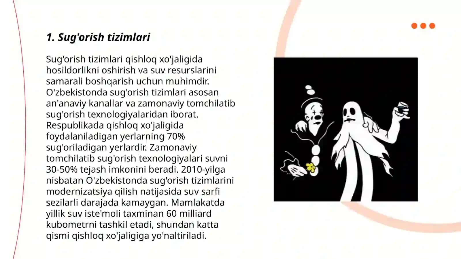 Sug'orish tizimlari 3