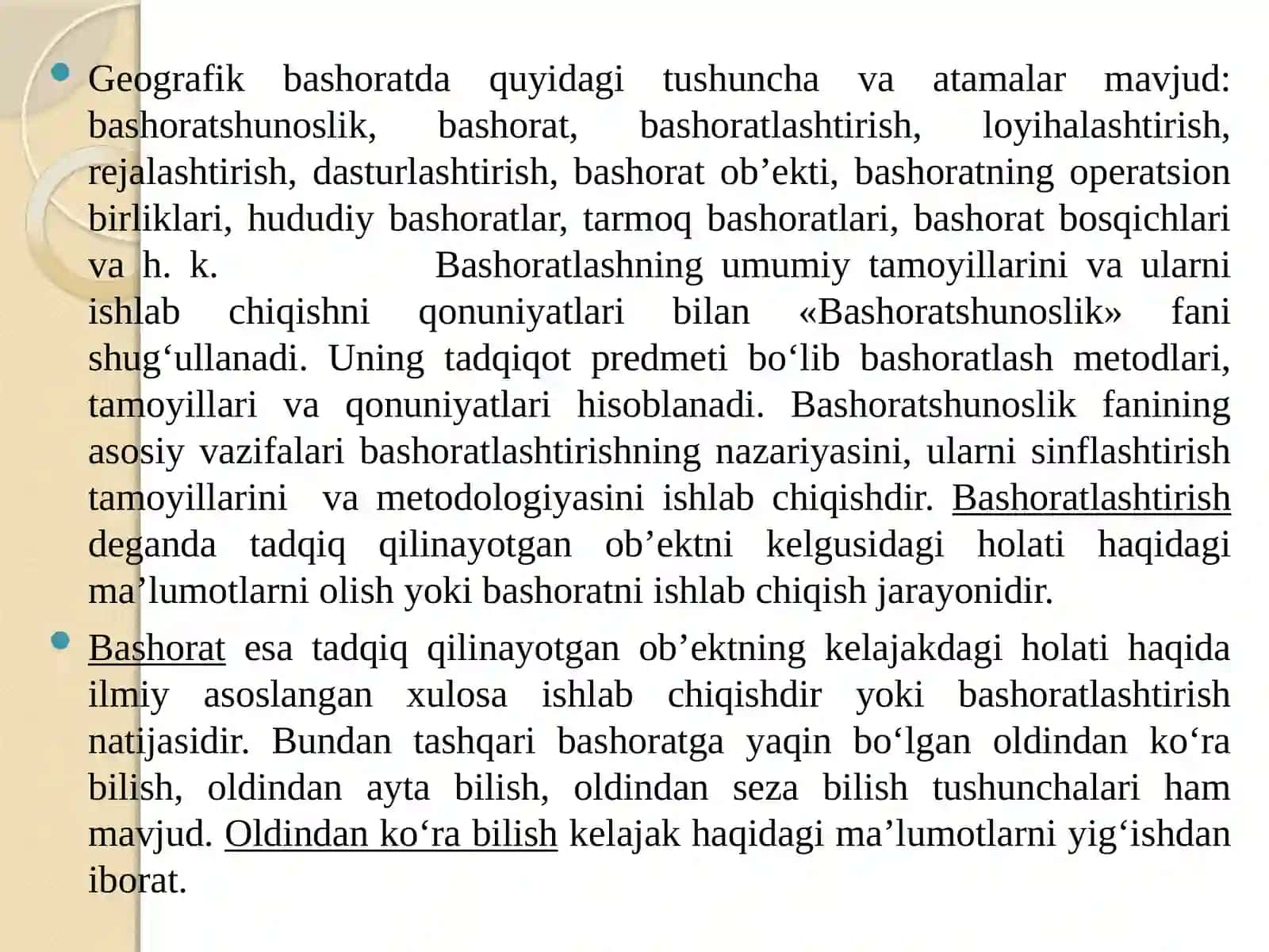 Geografik bashorat 3