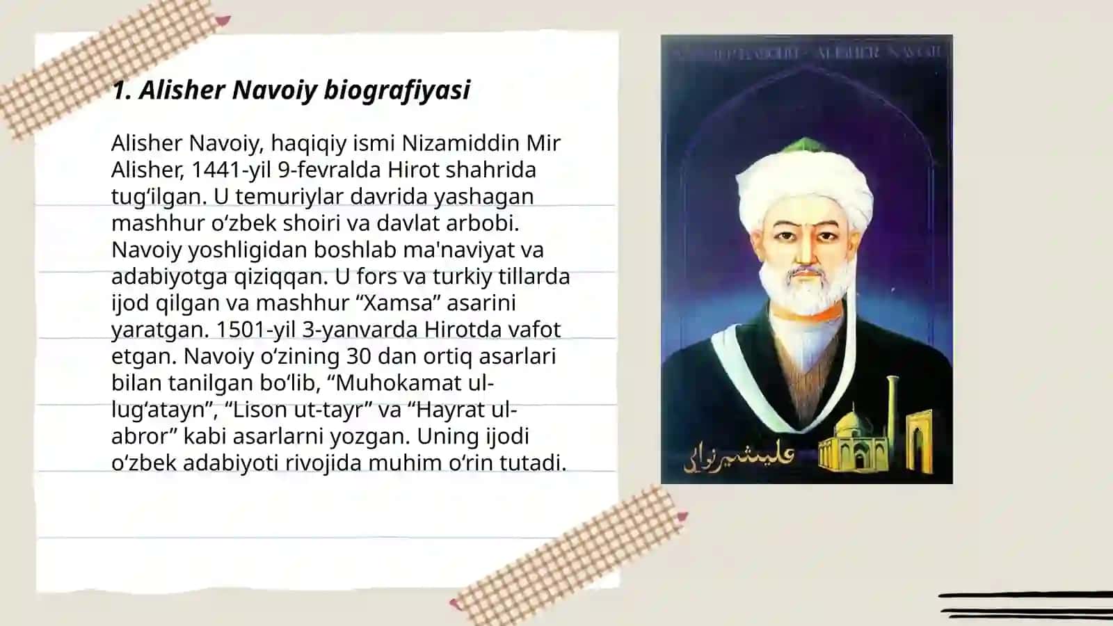 Alisher Navoiy. Qit'alar va fardlar 3