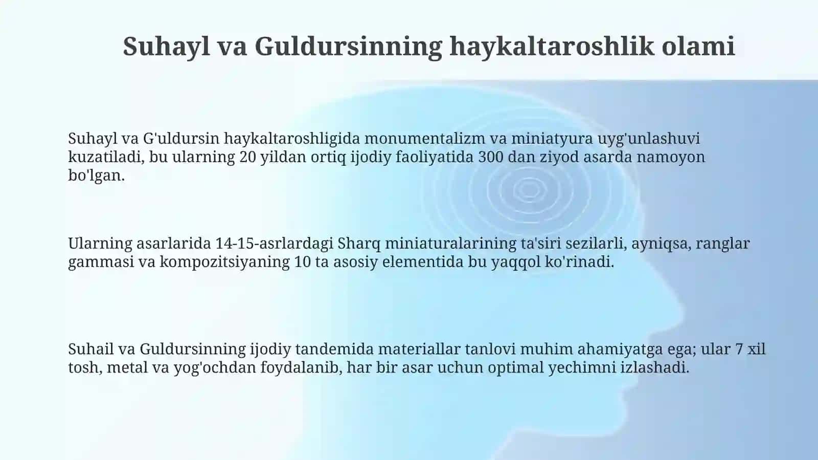 Suhayl va Guldursin doston ibodiyati 3