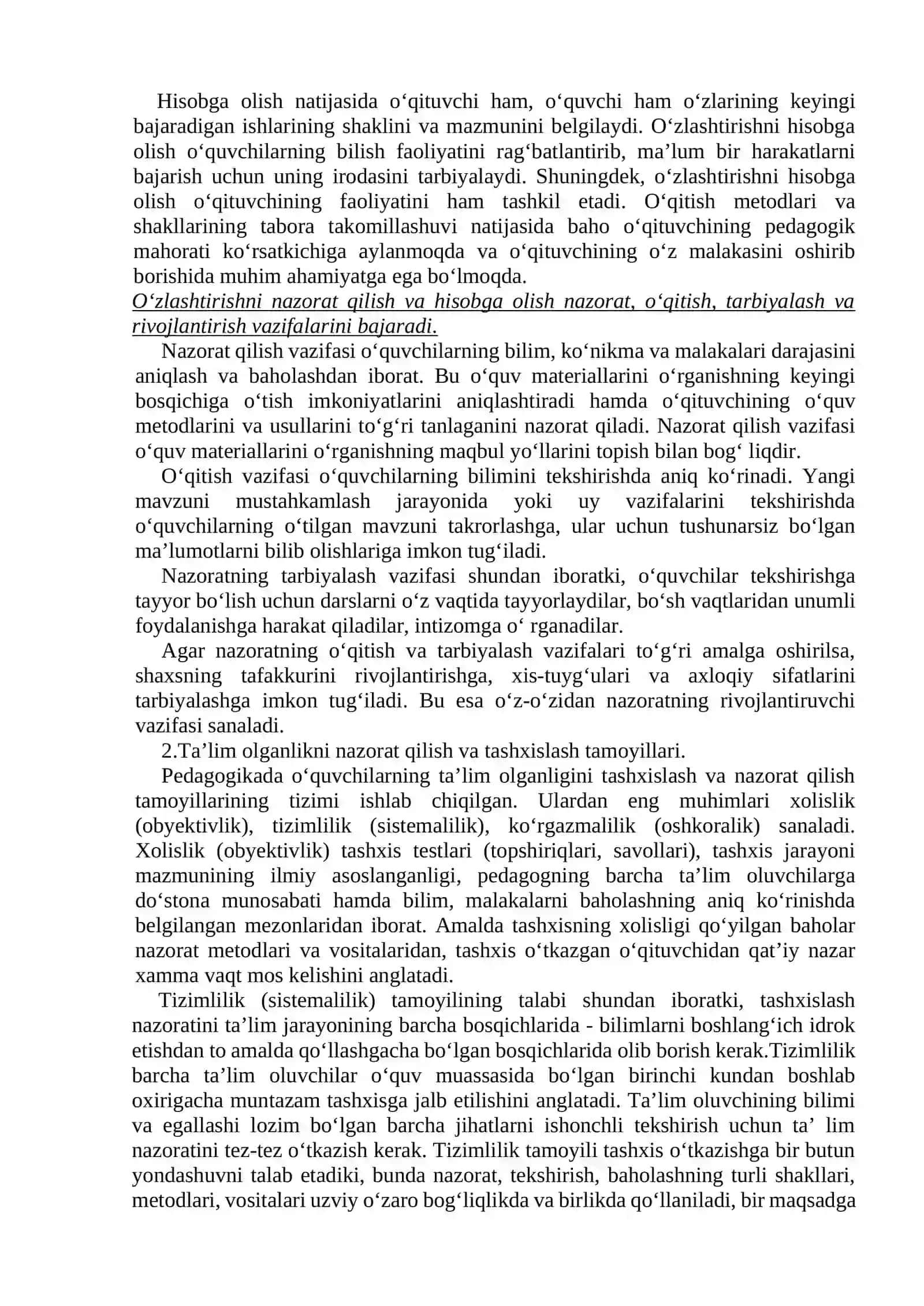 Boshlang’ich ta’limda o’quvchillarning bilim,ko’nikma va malakalarini tashxis etish 3