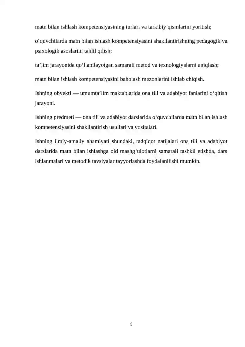 Matn bilan ishlash kompetensiyasi 3