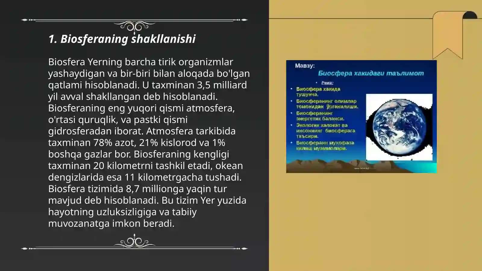 Biosfera evolyusiyasi qatlamlari 3