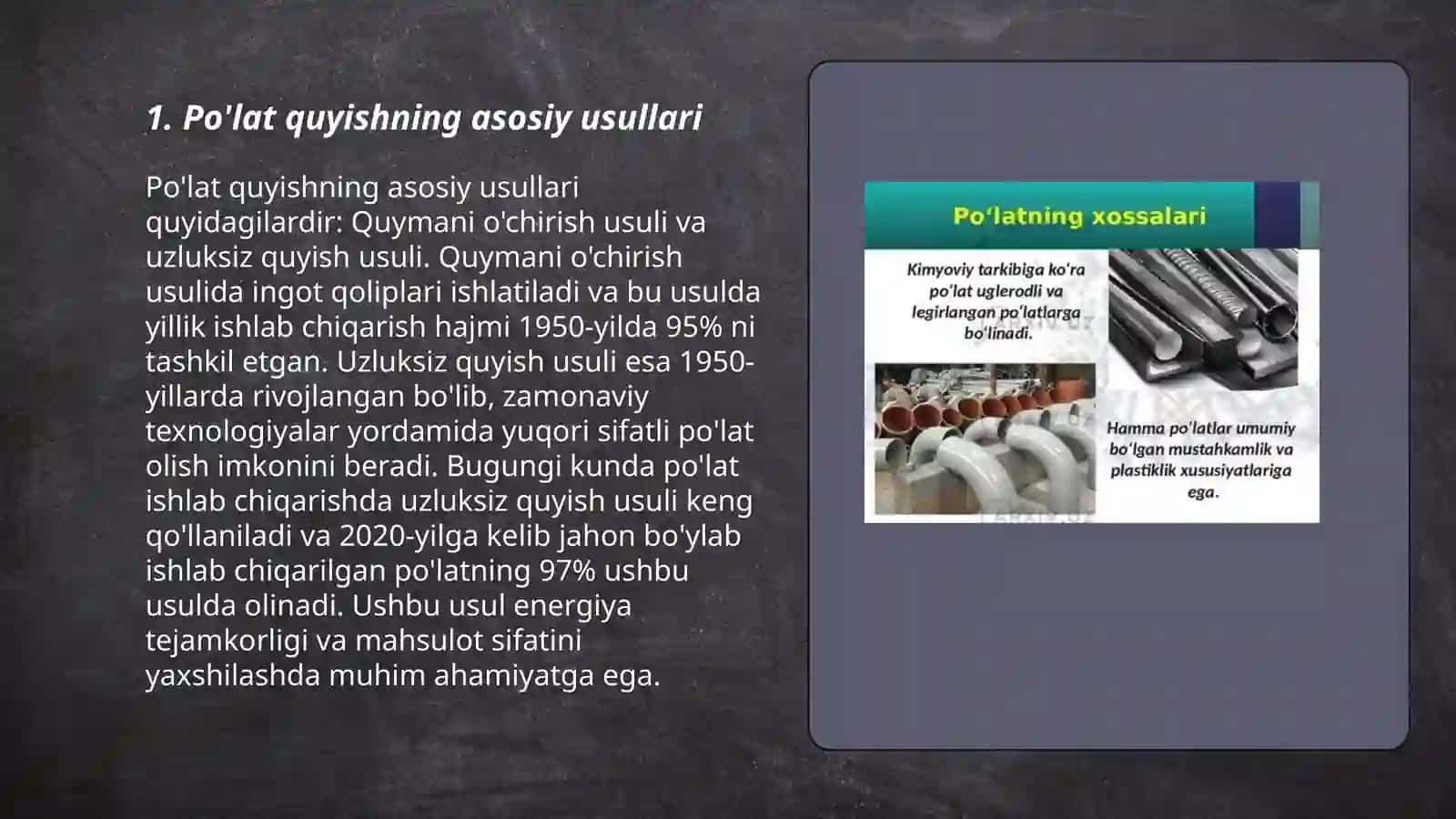 Po'latlarni qoliplarga qo'yish usullari 3
