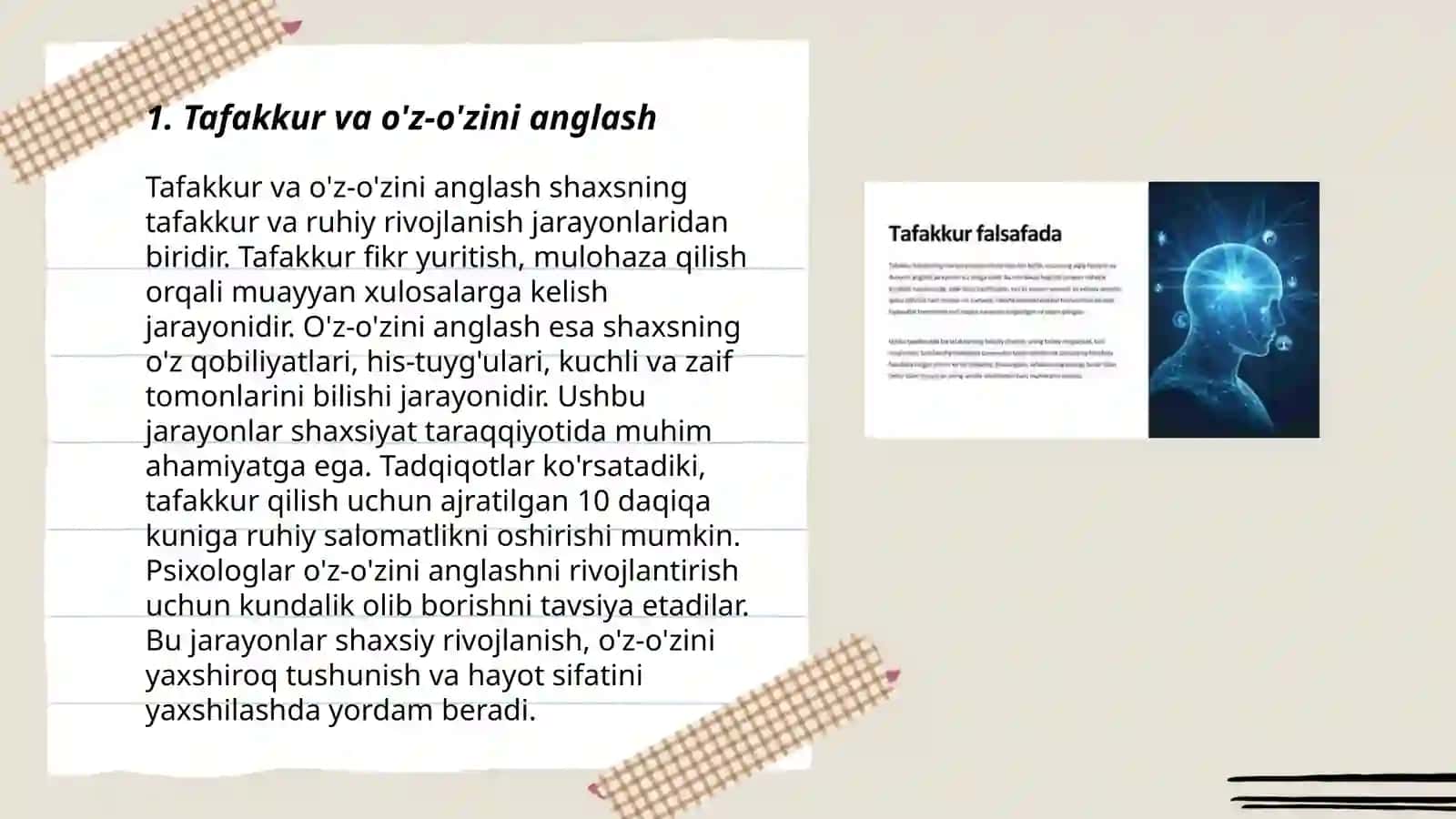 Tafakkur 3
