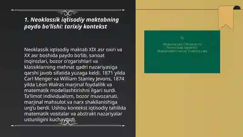 Neoklassik Iqtisodiy Maktabning Shakllanishi 3