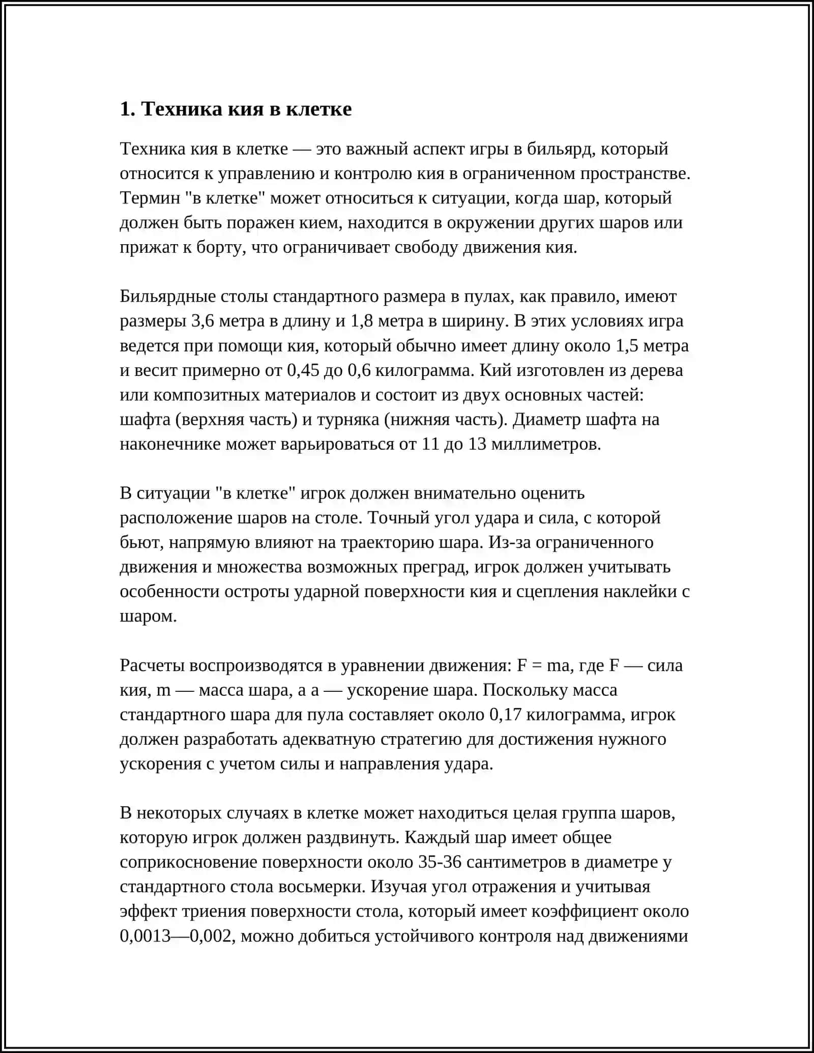 KLETKA 3