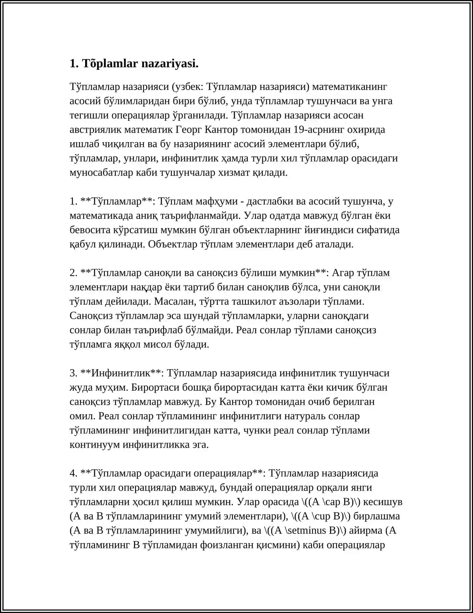 Тўпламлар назарияси 3