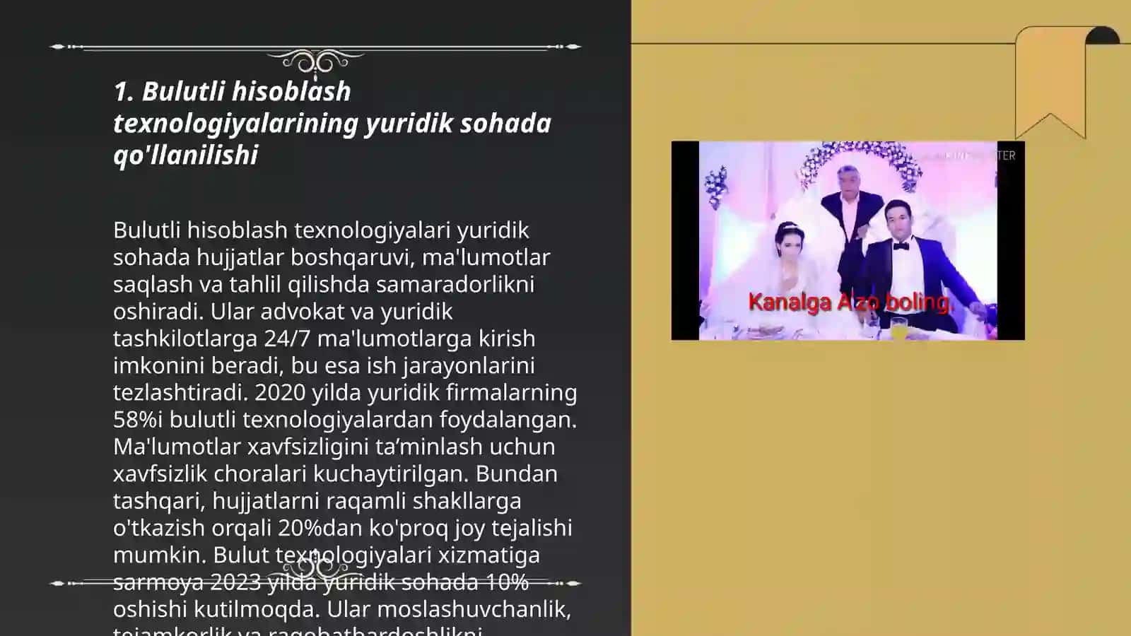 Yuridik soha uchun milliy cloud computing infratuzilmasini yaratish 3
