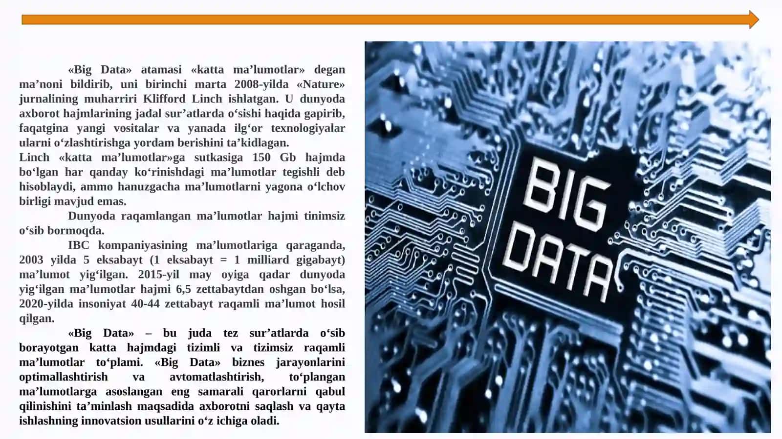 «Big Data» atamasi 3
