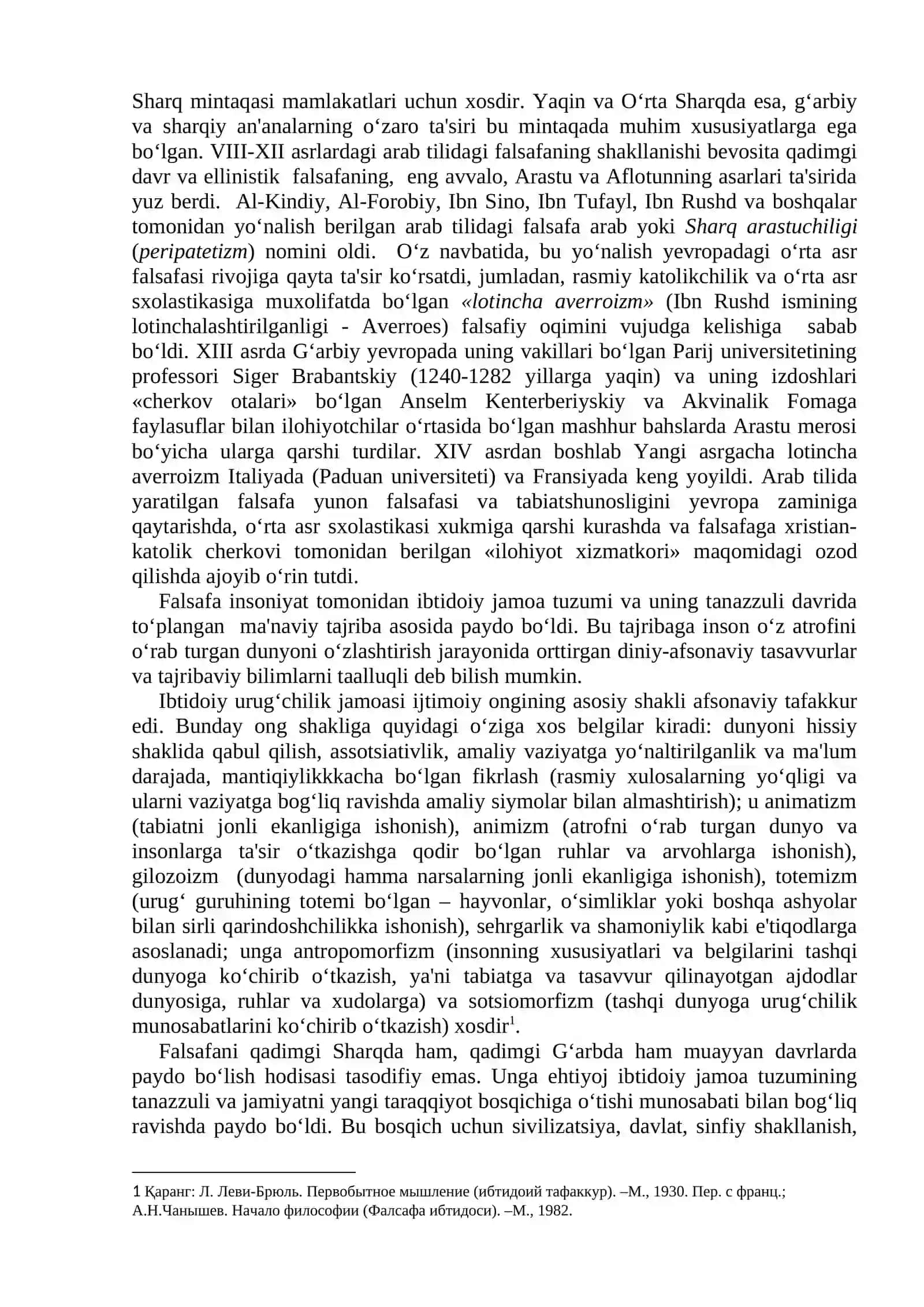 FALSAFANING KELIB ChIQIShI 3
