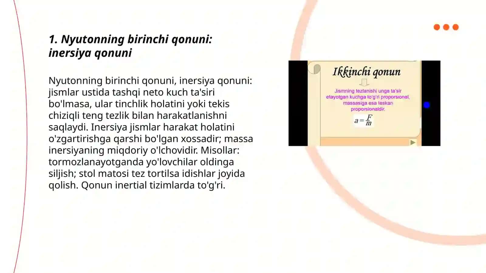 Nyutonning birinchi qonuni: inersiya qonuni 3