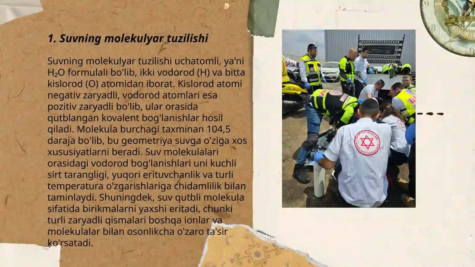 Suvning isrob bolishi 3