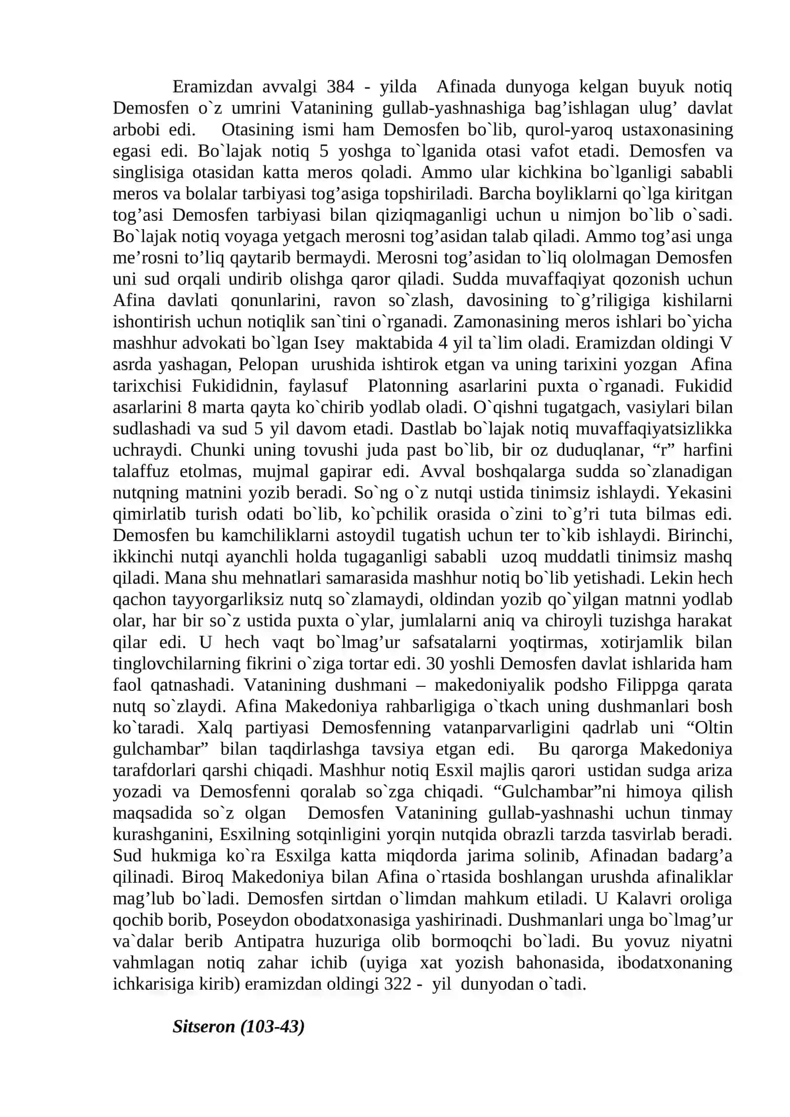 3-mavzu. Diksiya. Intonіya 3