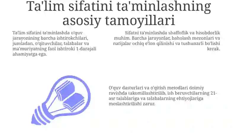 Ta'lim sifatini boshqarish 3
