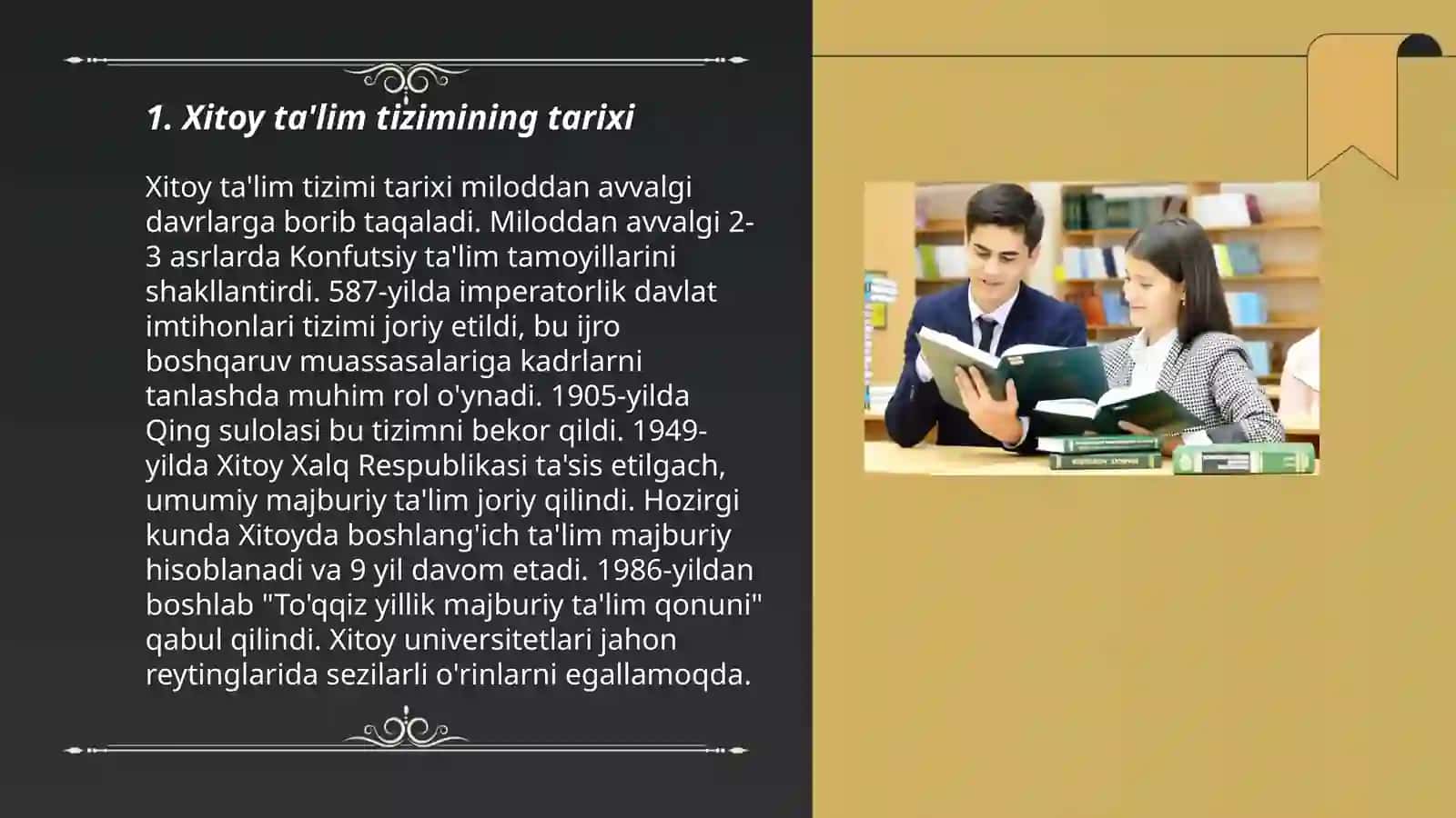Xitoy talim tizimi va undagi muammolar 3