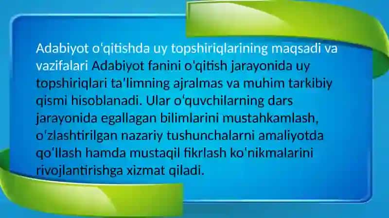 ADABIYOT O‘QITISH SAMARADORLIGINI OSHIRISHDA UY TOPSHIRIQLARINING O‘RNI 3