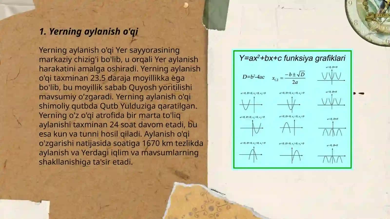 Yer, uning shakli va harakati 3